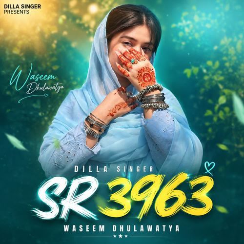 DILLA SINGER SR 3963