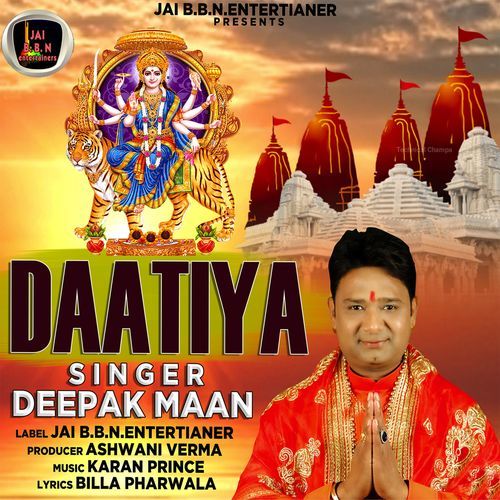 Daatiya