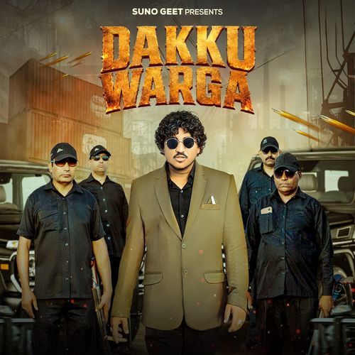 Dakku Warga