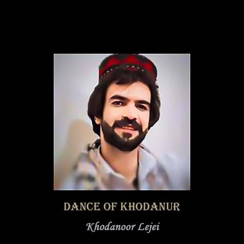 Dance Of Khodanur - 2 (رقص زیبای خدانور لجه ای - 2) - Song Download ...