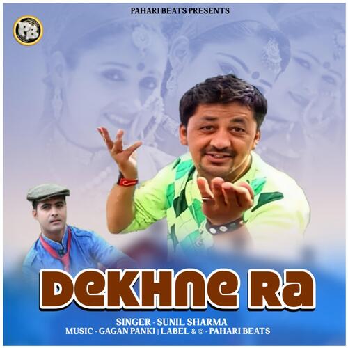 Dekhne Ra