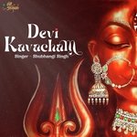 Devi Kavacham