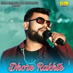 Dhore Rakhte-MR5cBkxZVkc