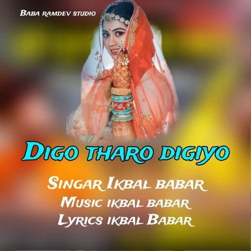 Digo Tharo Digiyo