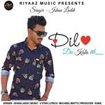 Dil Da Kala Ni
