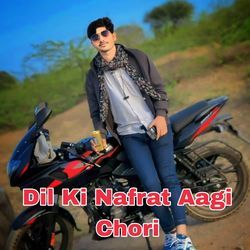 Dil Ki Nafrat Aagi Chori-Hy1ZRwUHZVg