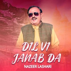 Dil Vi Janab Da-SSsTeyYGaFs