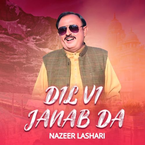 Dil Vi Janab Da