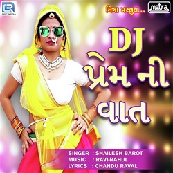 Dj Prem Ni Vaat-JiwORD5KT3c