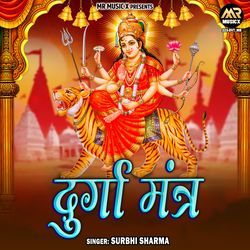 Durga Mantra-ISEFYx5-Ugc