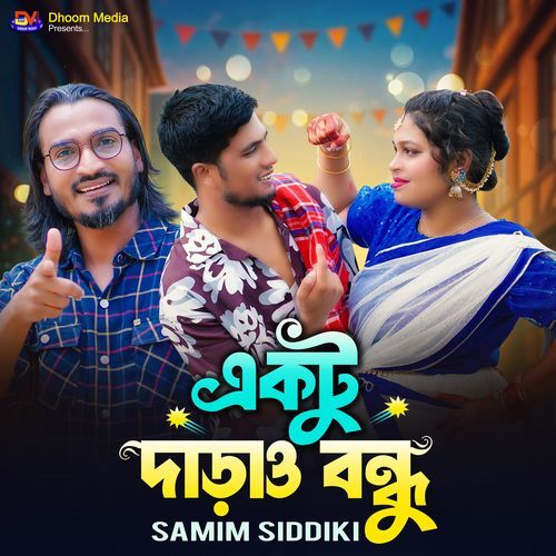 Ektu Daraw Bondhu