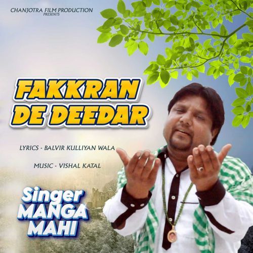 Fakkran De Deedar