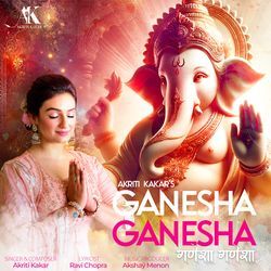 Ganesha Ganesha-MwoGeBplfnc