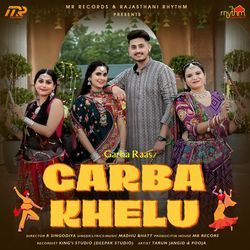 Garba Khelu-AiYKRiN6XgA