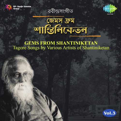 Gems From Shantiniketan - Vol 3