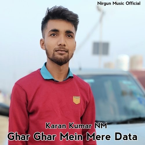 Ghar Ghar Mein Mere Data (Hindi)