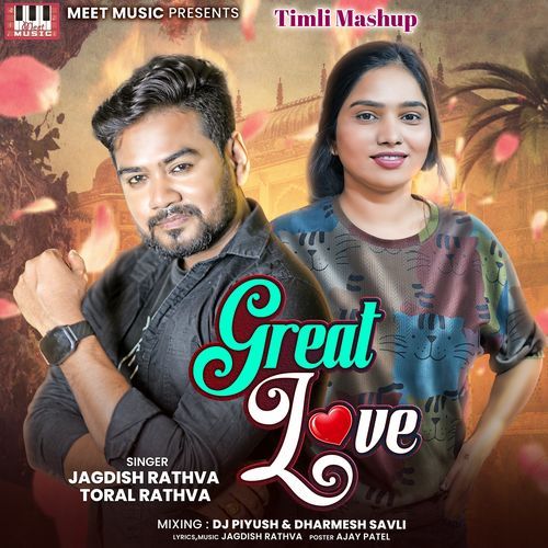 Great Love Timli Mashup