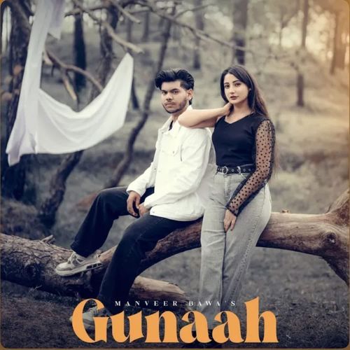 Gunaah