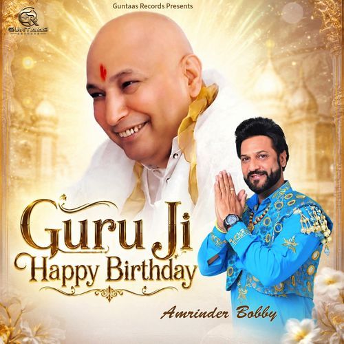 Guru Ji Happy Birthday