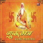 Guru Mantra
