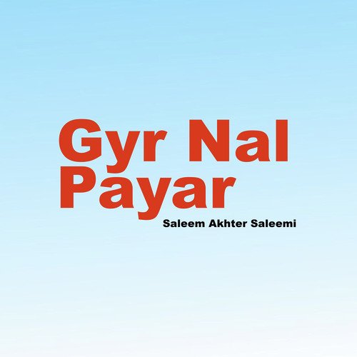 Gyr Nal Payar