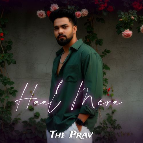 Haal Mera