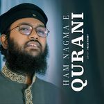 Ham Nagma E Qurani