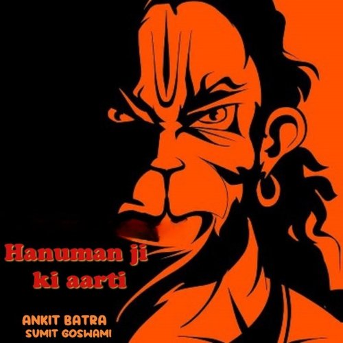 Hanuman Ji Ki Aarti_poster_image