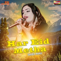 Har Eid Metha-GCE0cyFkBHo