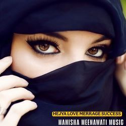 Hejya Love Merrage Success