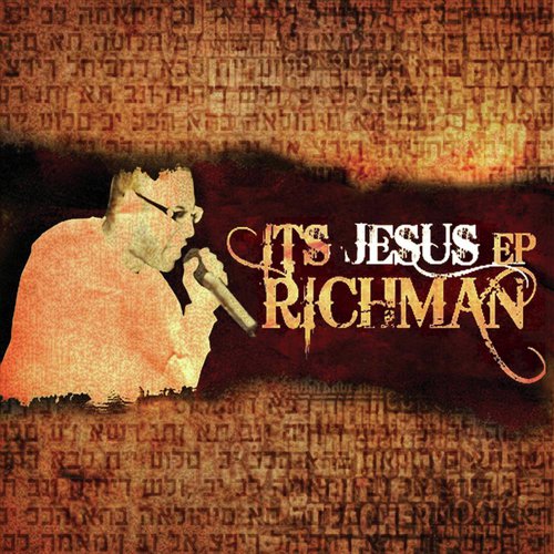 It's Jesus - EP