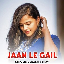 Jaan Le Gail-AyQ9BzxcW30