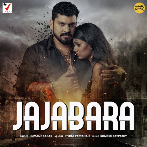 Jajabara