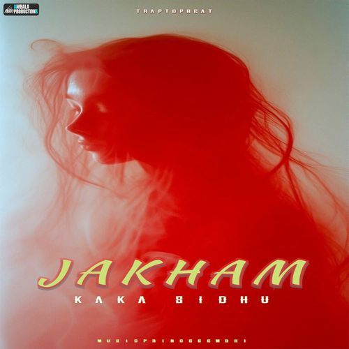 Jakham