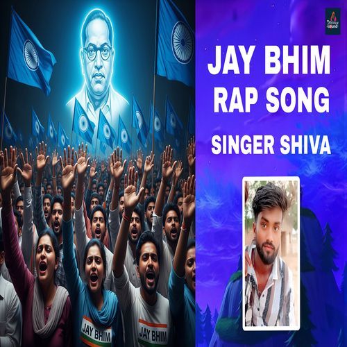 Jay Bhim (Rap Song)