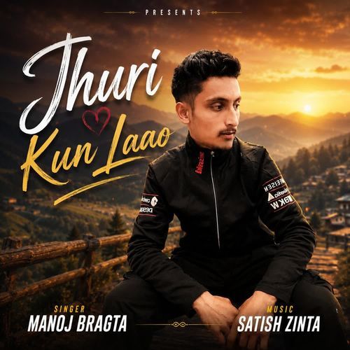 Jhuri Kun Laao