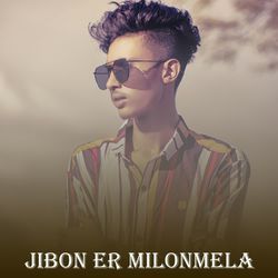 Jibon Er Milonmela-RTgtZT1vT0Q