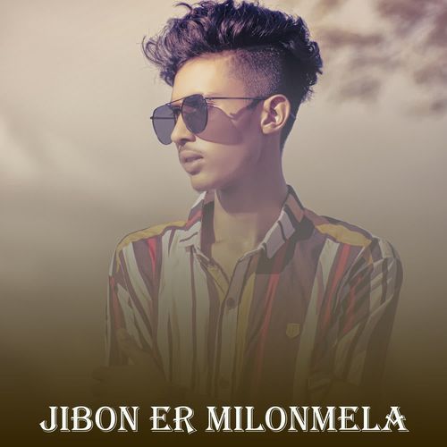 Jibon Er Milonmela