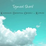 Kadhalin Dheepam Ondru (Reprise)