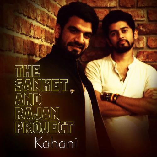 Kahani