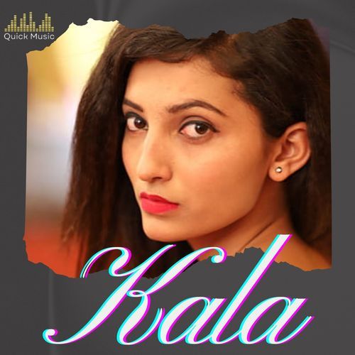 Kala