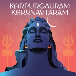 Karpurgauram Karunavtaram-PixbXRF0BV0