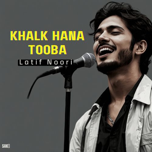 Khalk Hana Tooba