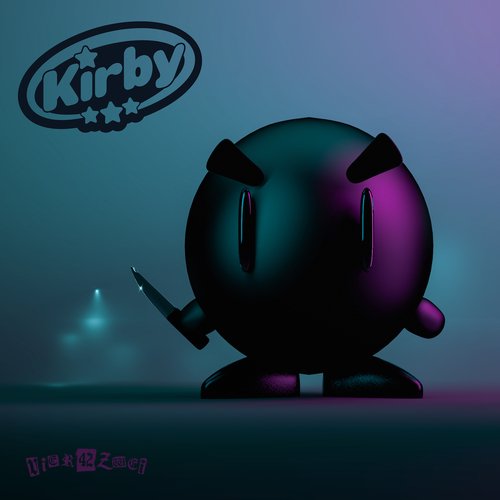 Kirby cover art