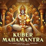 Kuber Mahamantra artwork