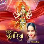 Laal Chunariya
