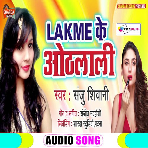 Lakme Ke Othlali