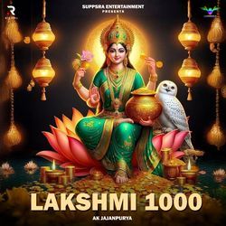 Lakshmi 1000-I0UBABhBbkA