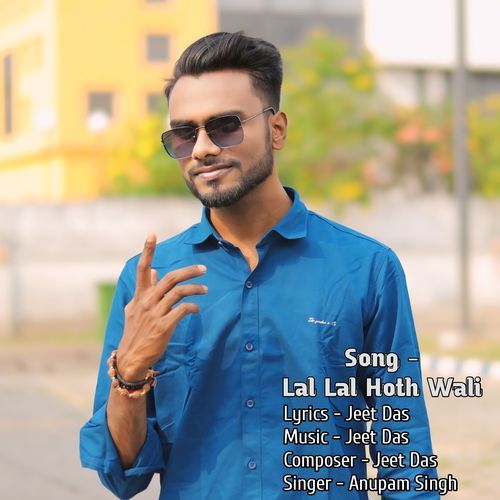 Lal Lal Hoth Wali