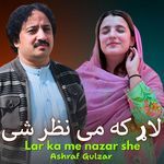 Lar Ka Me Nazar She